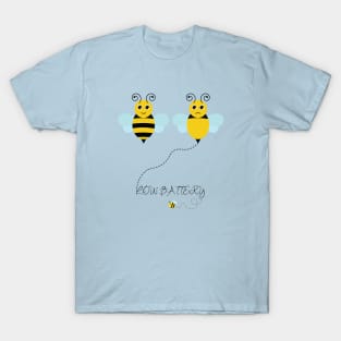 Funny Bees Low Battery T-Shirt